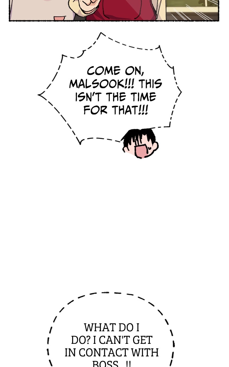 My Little Sister is theDemon Lord! Ep. 27 - Are You Okay, Malsook? page 23 - 