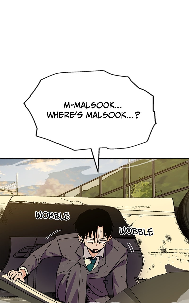 My Little Sister is theDemon Lord! Ep. 27 - Are You Okay, Malsook? page 45 - 