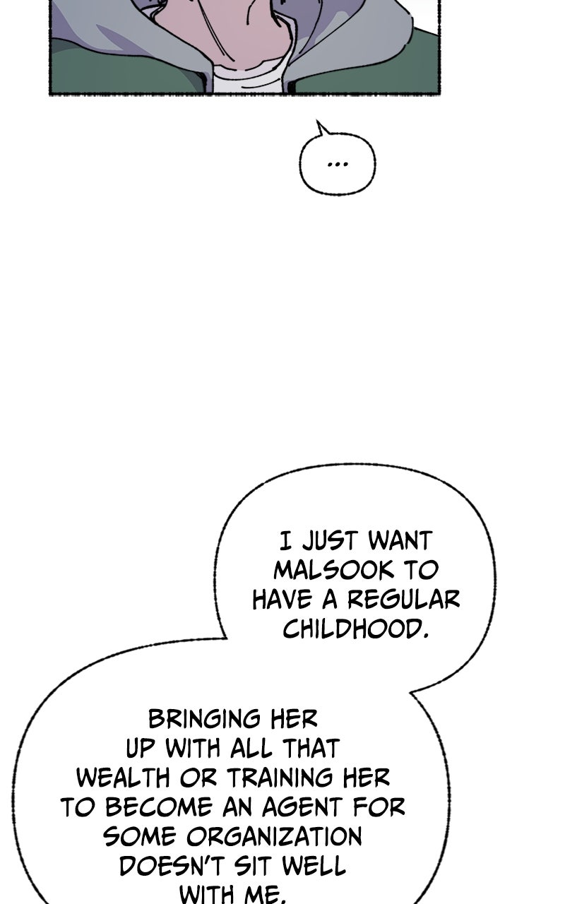 My Little Sister is theDemon Lord! Ep. 27 - Are You Okay, Malsook? page 87 - 