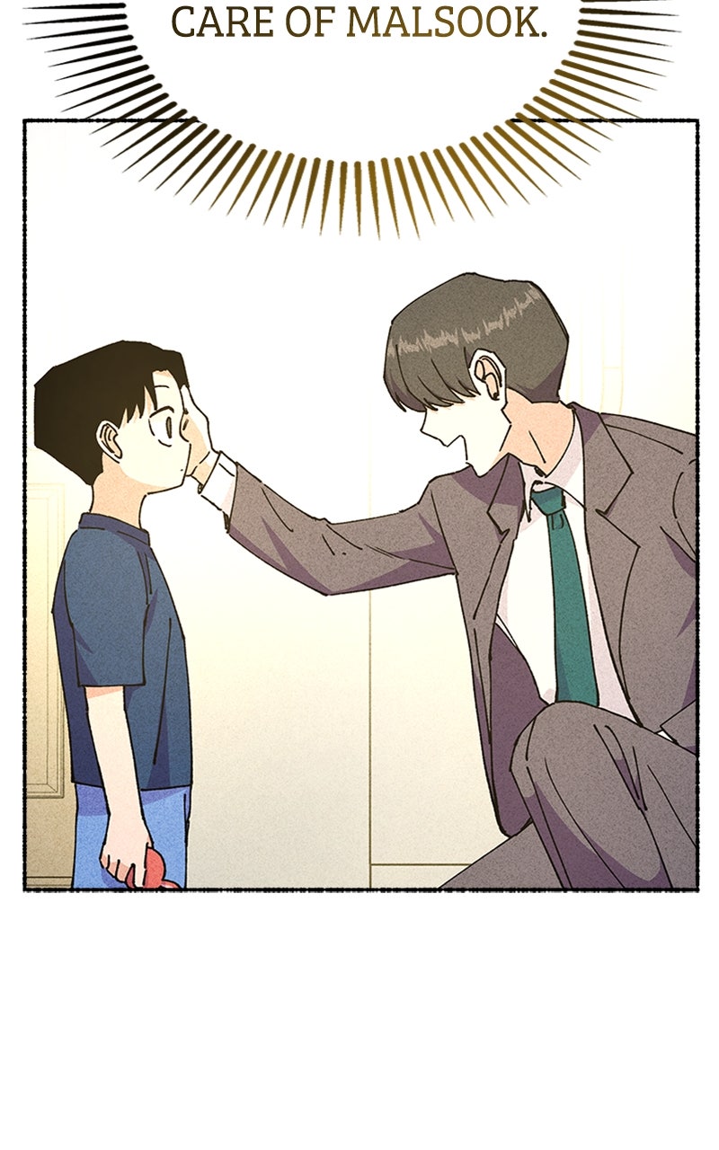 My Little Sister is theDemon Lord! Ep. 27 - Are You Okay, Malsook? page 100 - 