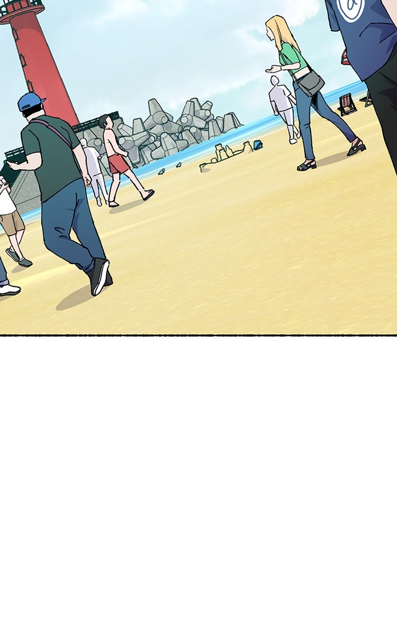 My Little Sister is theDemon Lord! Ep. 28 - A Day At the Beach: A Shell page 12 - 