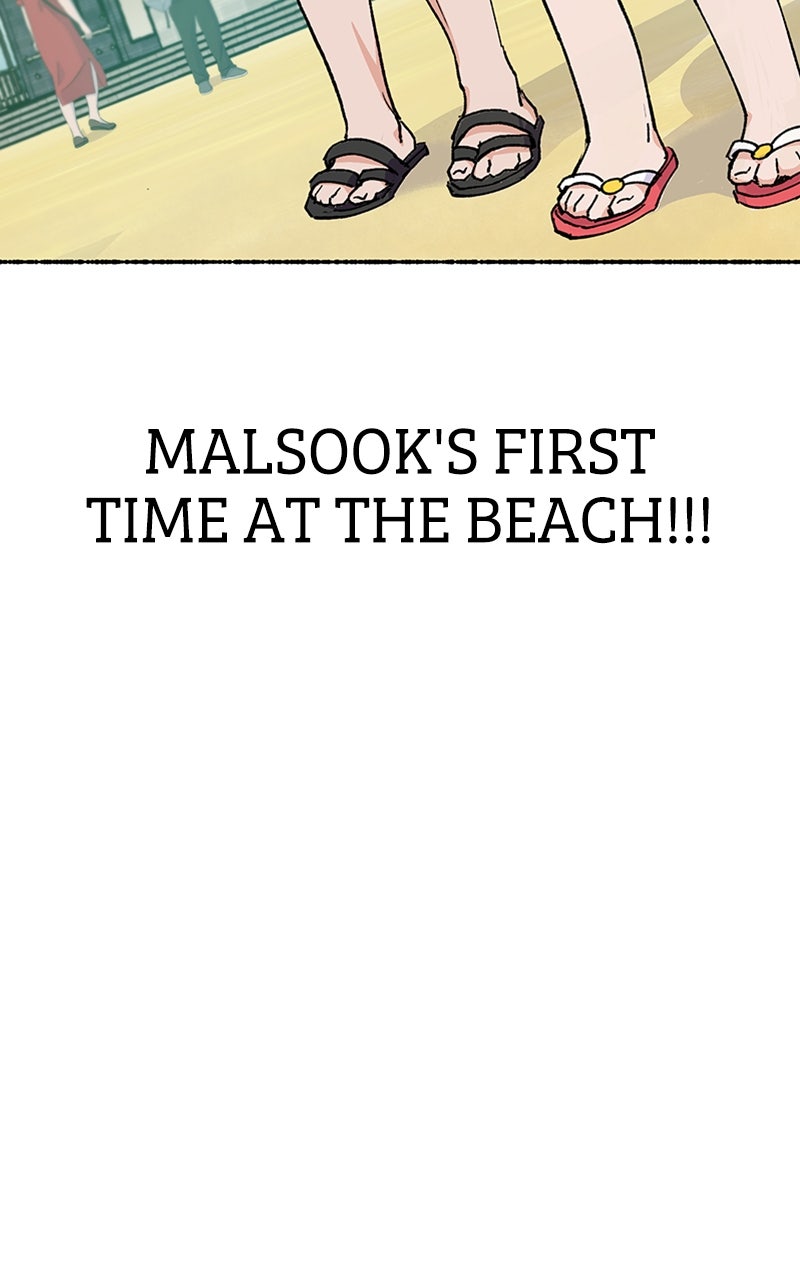 My Little Sister is theDemon Lord! Ep. 28 - A Day At the Beach: A Shell page 14 - 