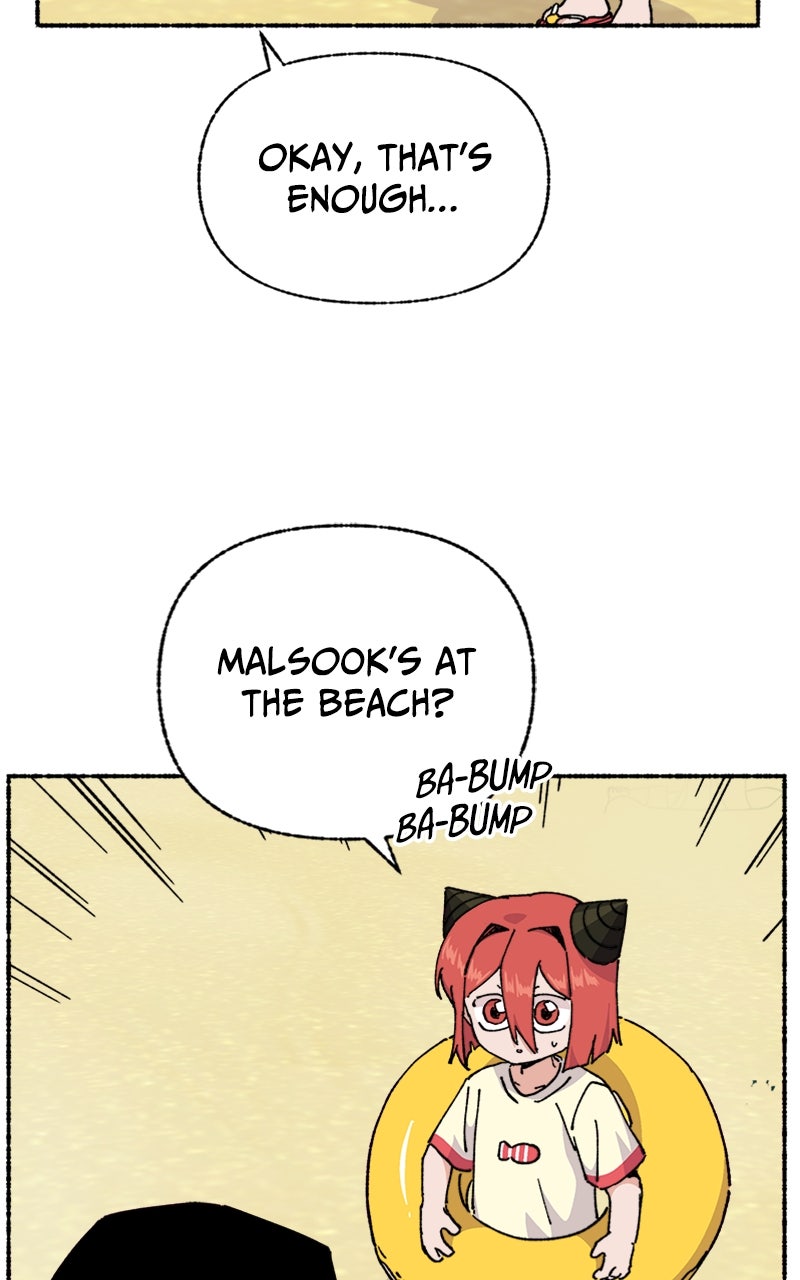 My Little Sister is theDemon Lord! Ep. 28 - A Day At the Beach: A Shell page 20 - 