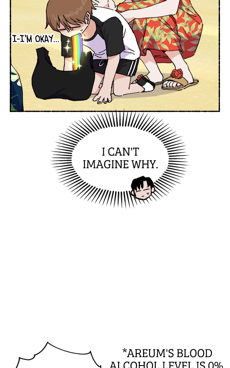 My Little Sister is theDemon Lord! Ep. 28 - A Day At the Beach: A Shell page 24 - 