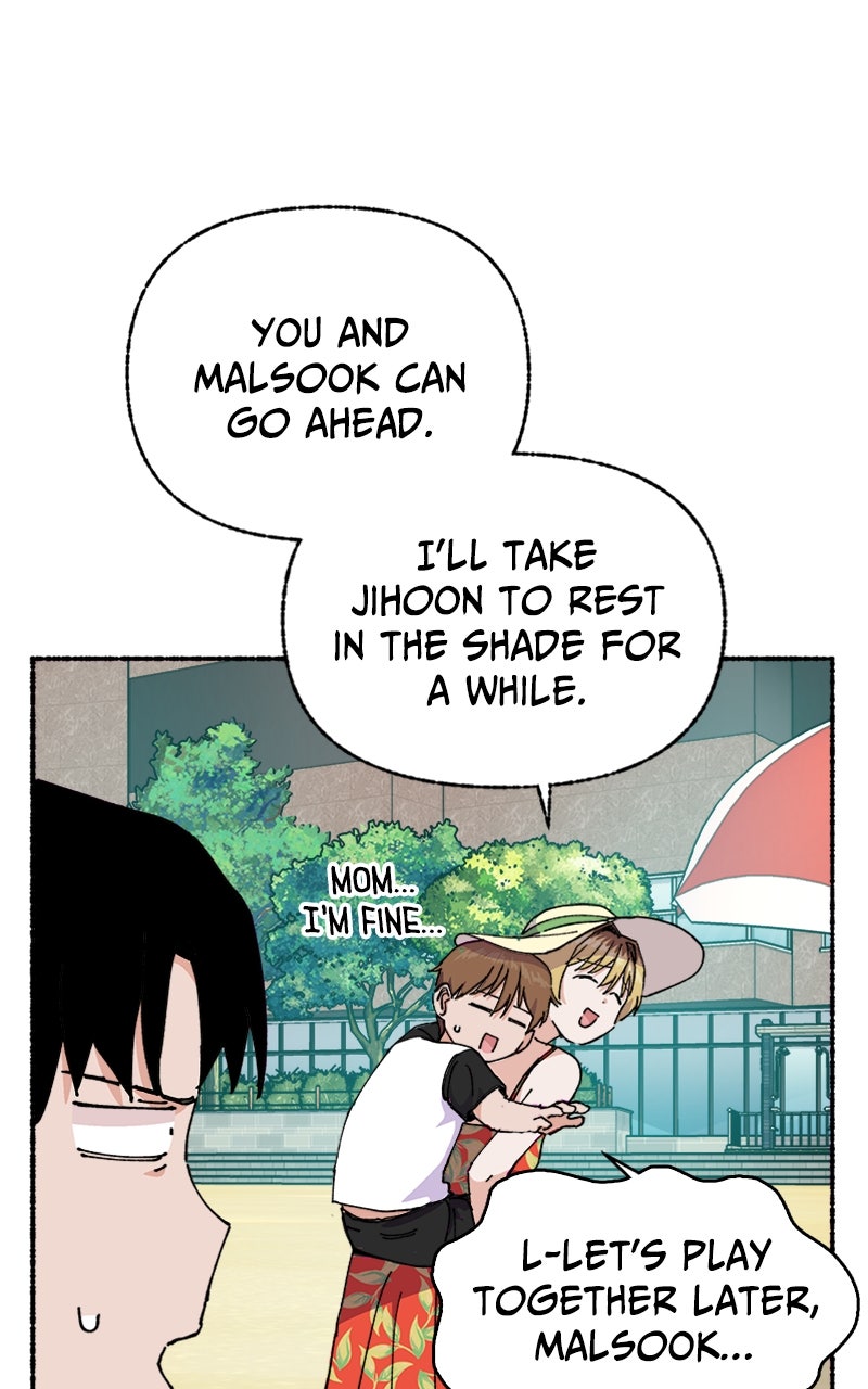 My Little Sister is theDemon Lord! Ep. 28 - A Day At the Beach: A Shell page 26 - 