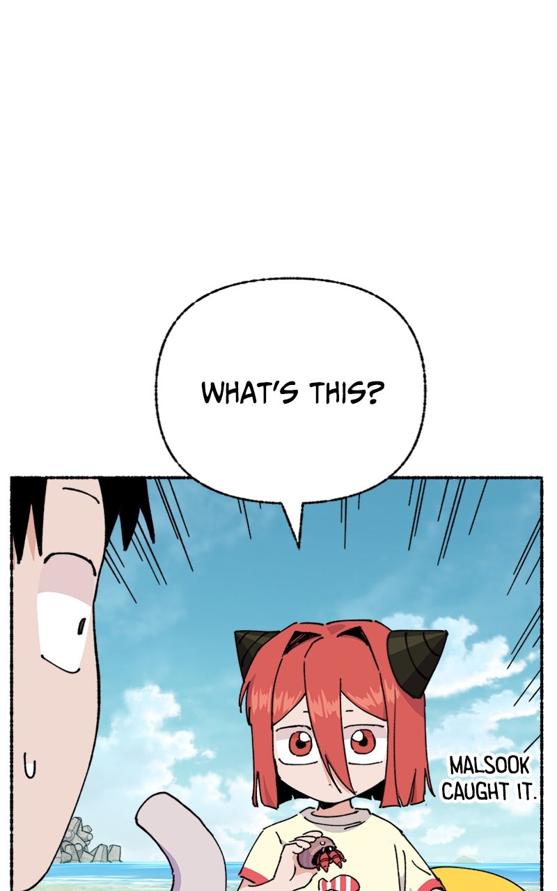 My Little Sister is theDemon Lord! Ep. 28 - A Day At the Beach: A Shell page 42 - 