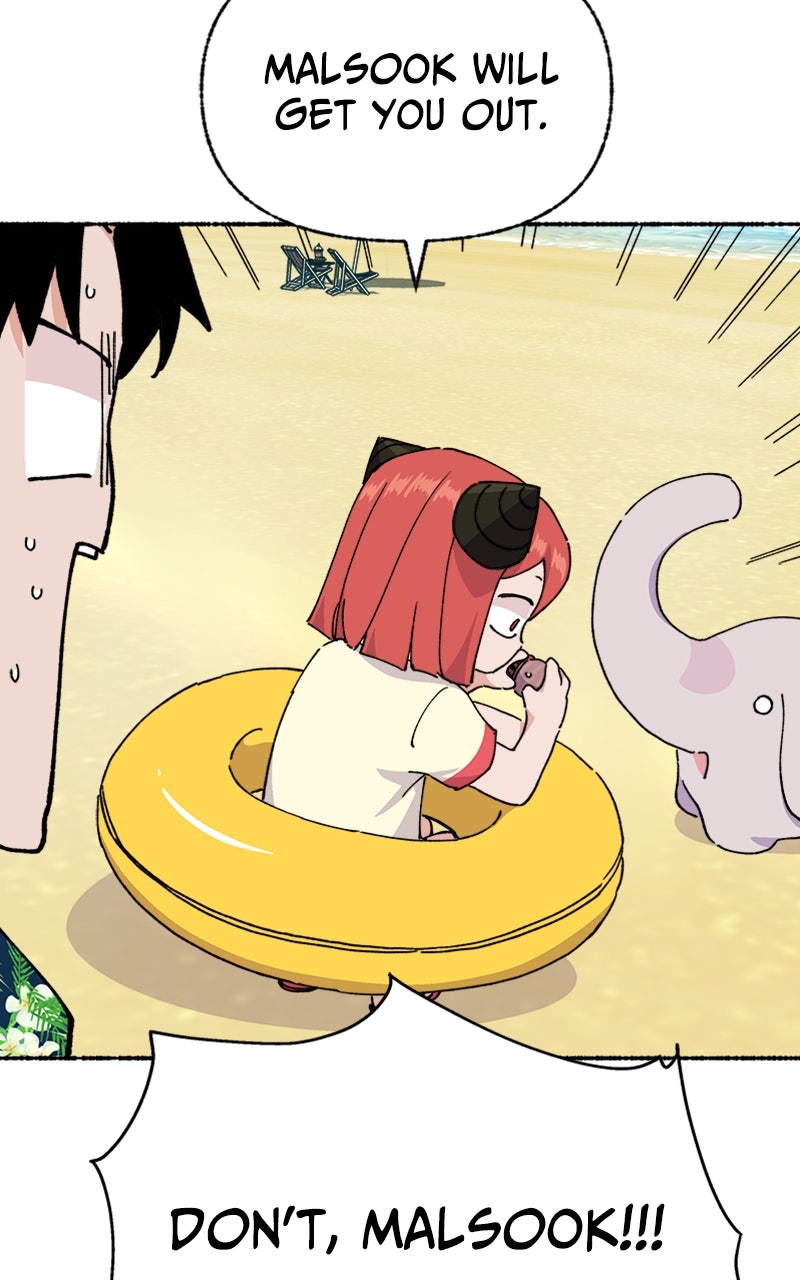 My Little Sister is theDemon Lord! Ep. 28 - A Day At the Beach: A Shell page 47 - 