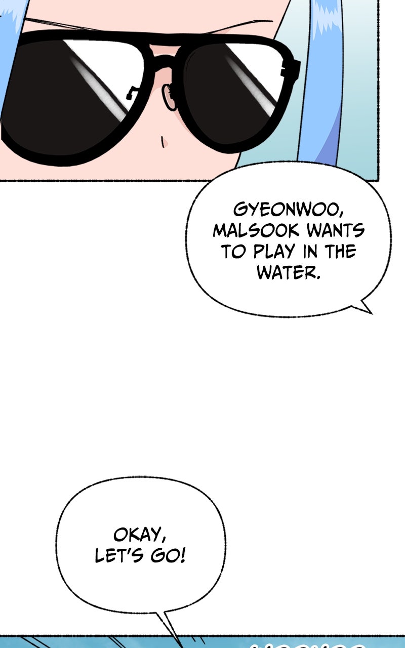 My Little Sister is theDemon Lord! Ep. 28 - A Day At the Beach: A Shell page 56 - 