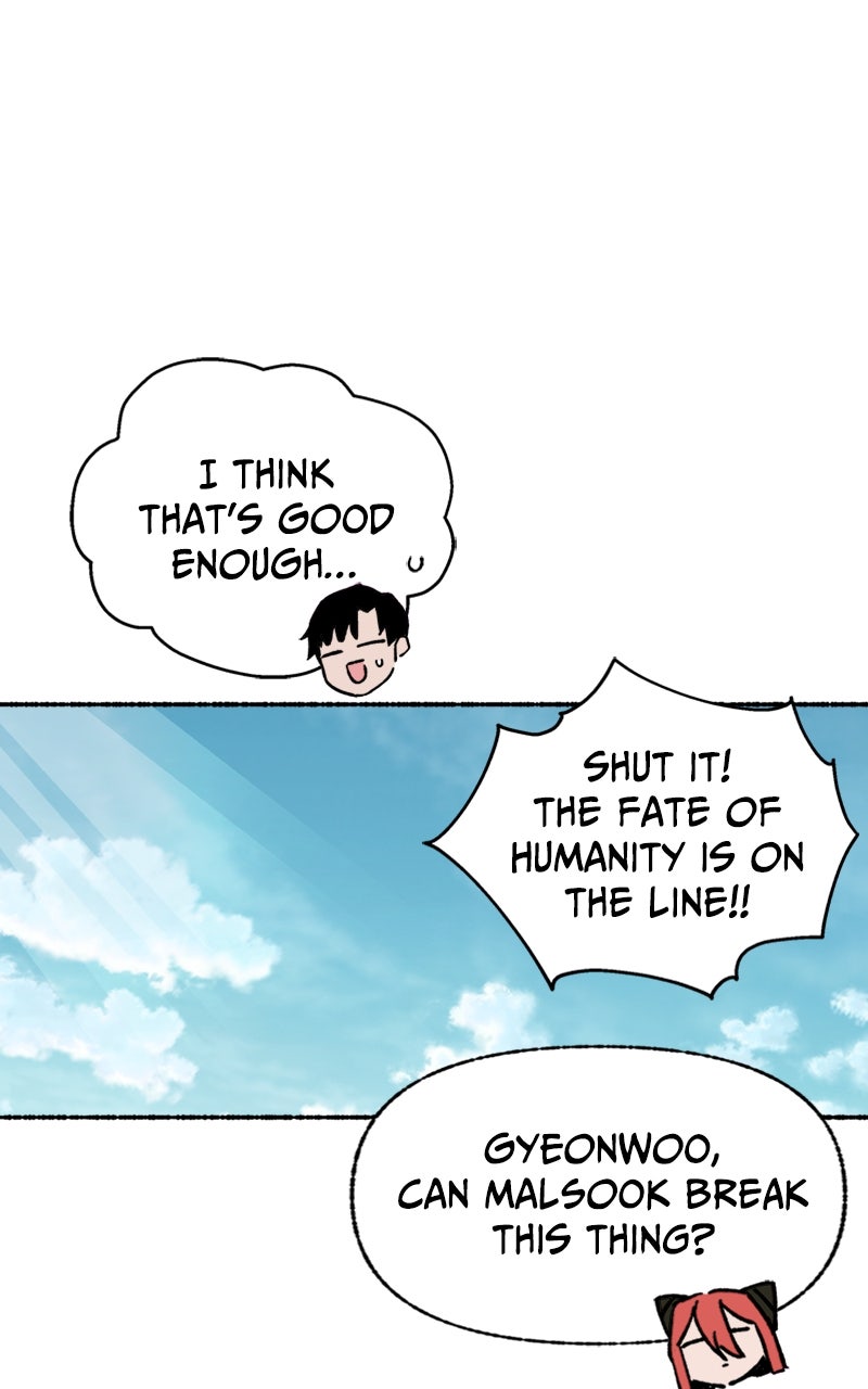 My Little Sister is theDemon Lord! Ep. 28 - A Day At the Beach: A Shell page 60 - 