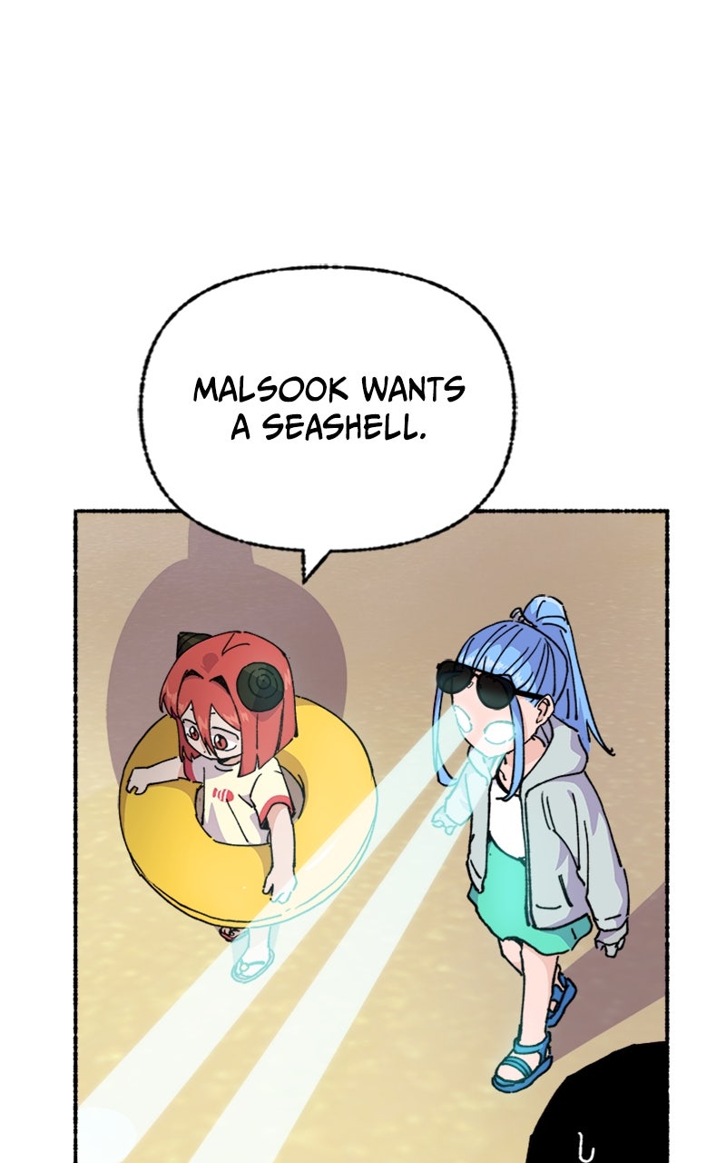 My Little Sister is theDemon Lord! Ep. 28 - A Day At the Beach: A Shell page 67 - 