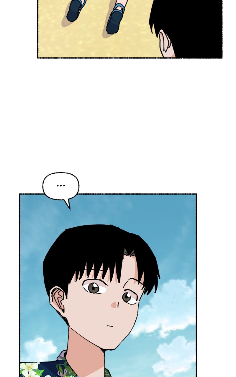 My Little Sister is theDemon Lord! Ep. 28 - A Day At the Beach: A Shell page 72 - 