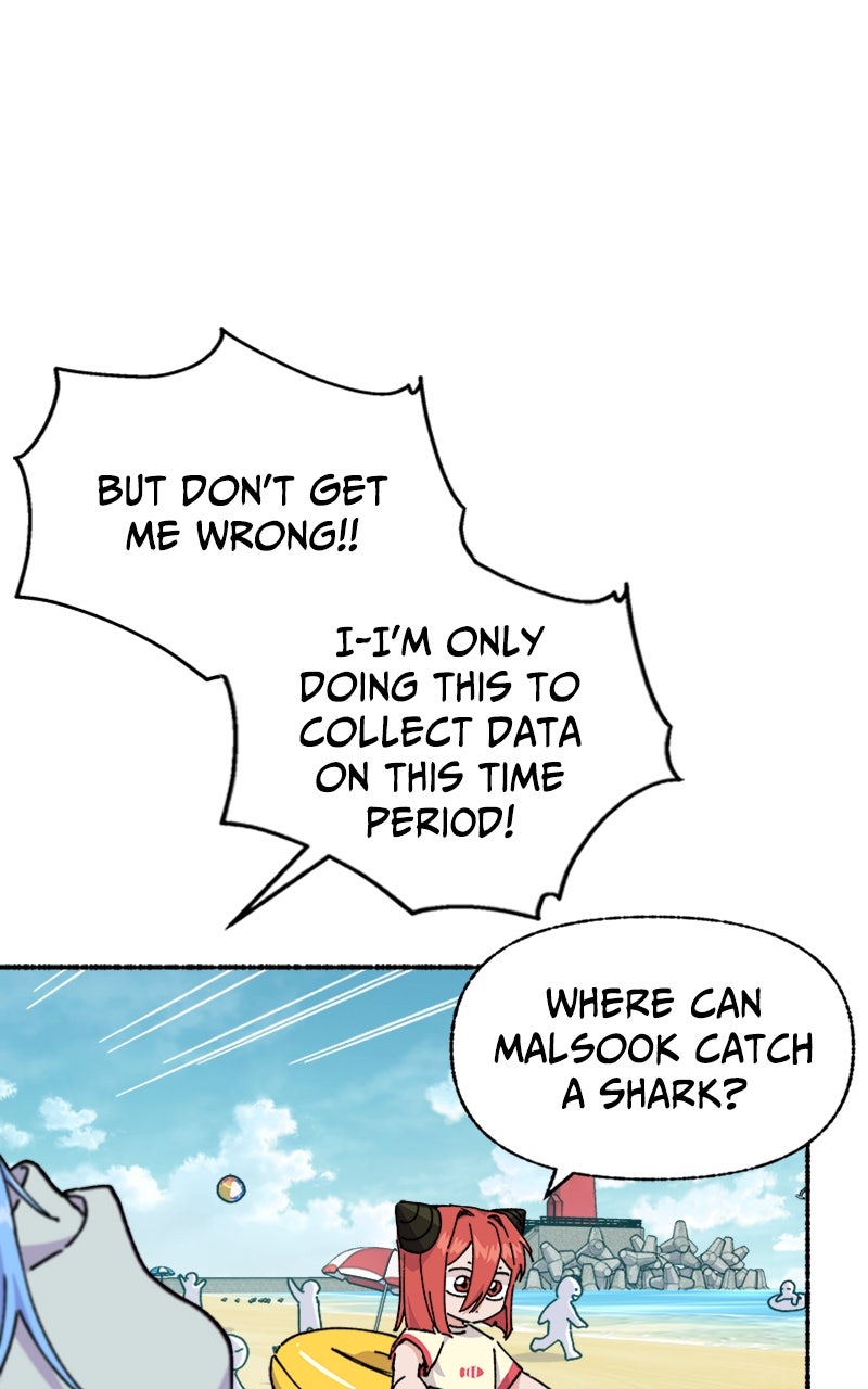 My Little Sister is theDemon Lord! Ep. 28 - A Day At the Beach: A Shell page 89 - 