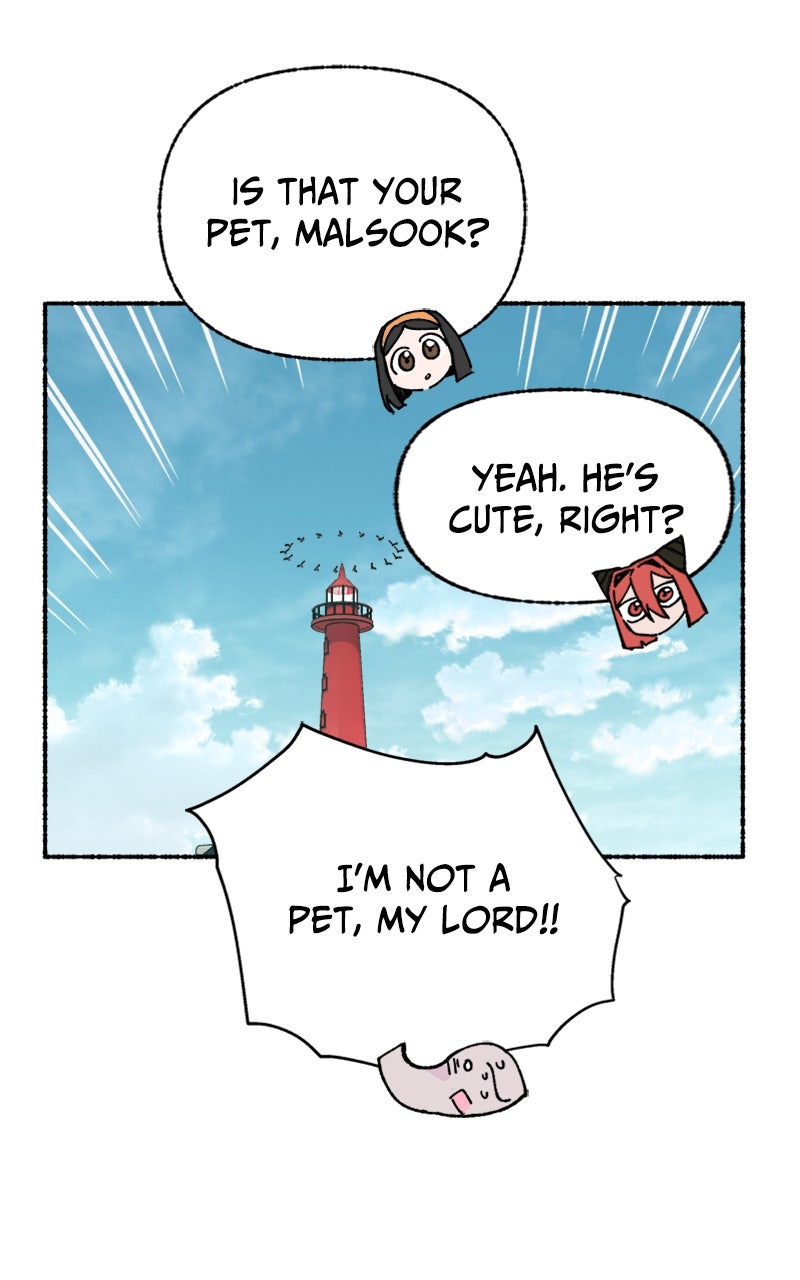 My Little Sister is theDemon Lord! Ep. 29 - A Day At the Beach: A Camera page 13 - 
