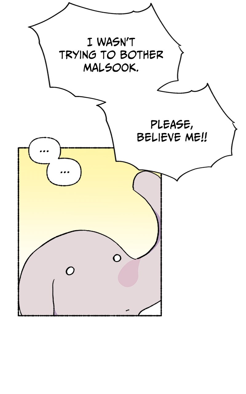 My Little Sister is theDemon Lord! Ep. 29 - A Day At the Beach: A Camera page 18 - 