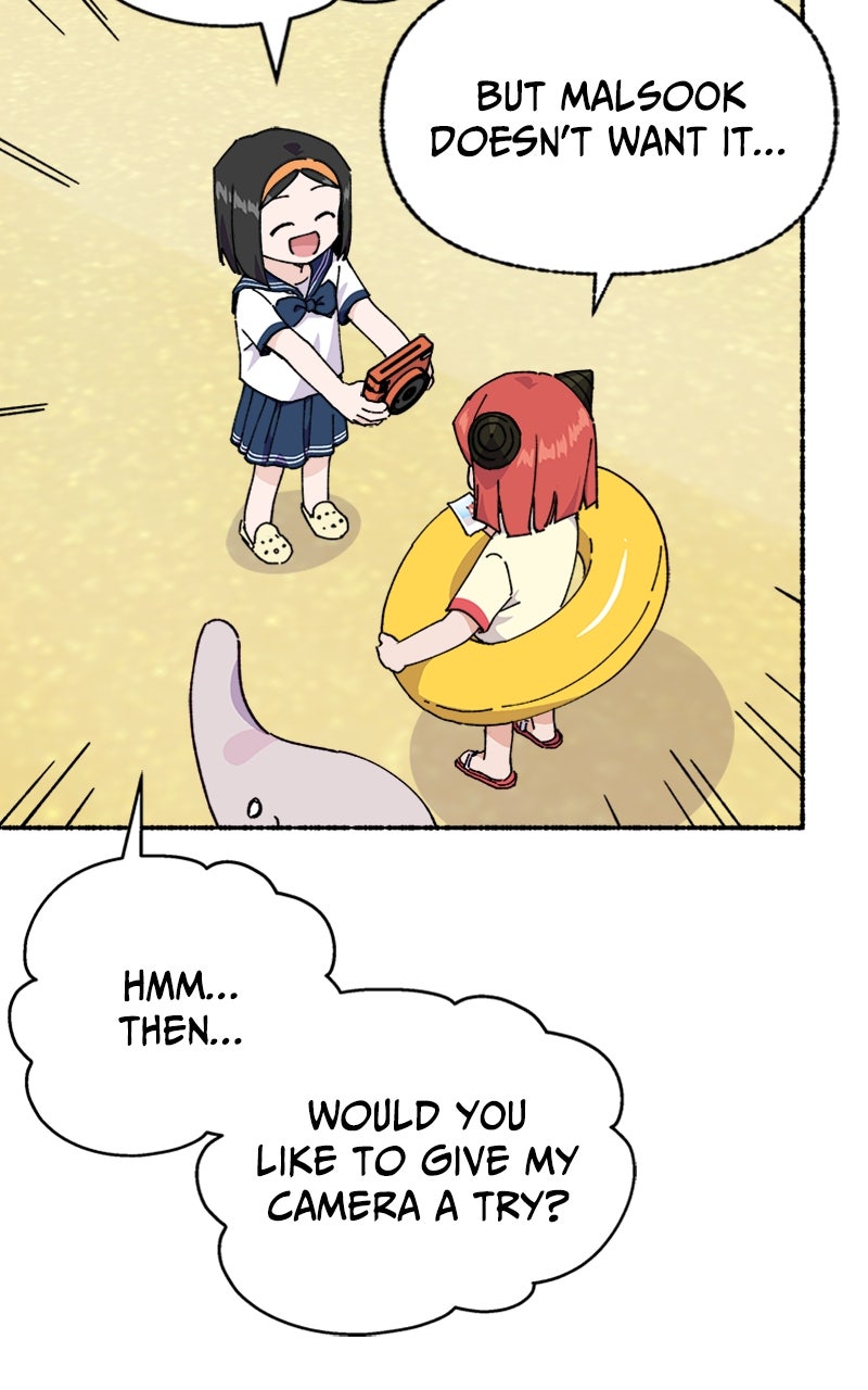 My Little Sister is theDemon Lord! Ep. 29 - A Day At the Beach: A Camera page 31 - 