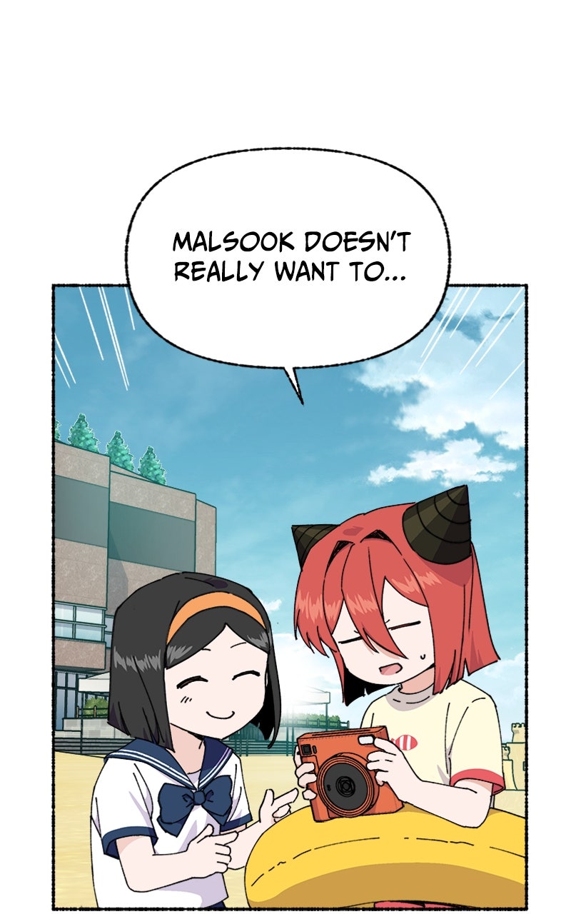 My Little Sister is theDemon Lord! Ep. 29 - A Day At the Beach: A Camera page 32 - 
