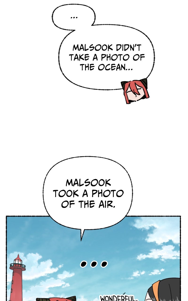 My Little Sister is theDemon Lord! Ep. 29 - A Day At the Beach: A Camera page 36 - 