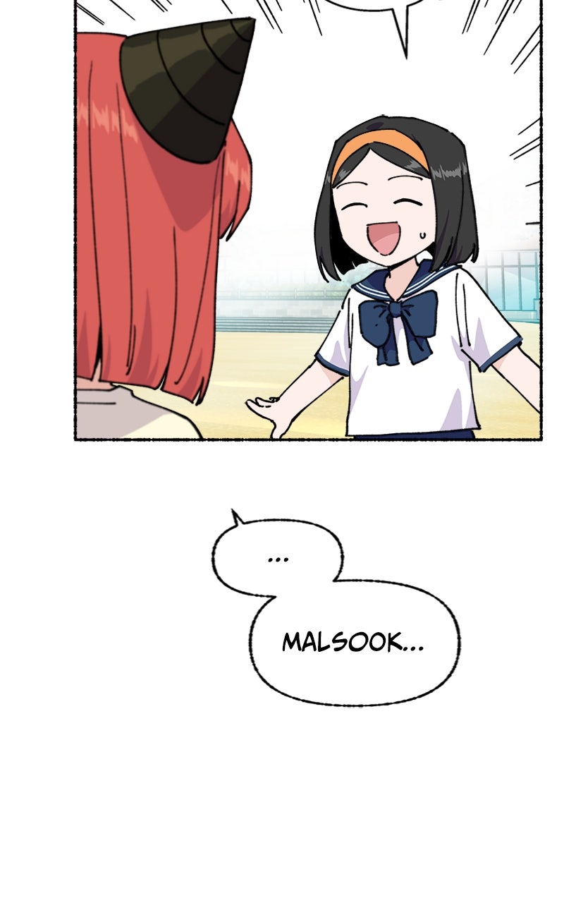 My Little Sister is theDemon Lord! Ep. 29 - A Day At the Beach: A Camera page 38 - 