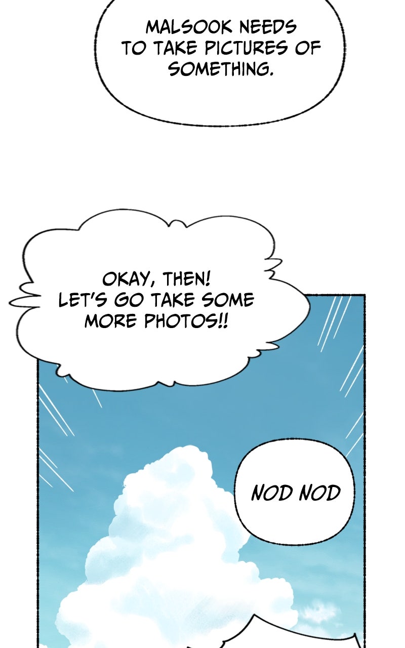 My Little Sister is theDemon Lord! Ep. 29 - A Day At the Beach: A Camera page 42 - 
