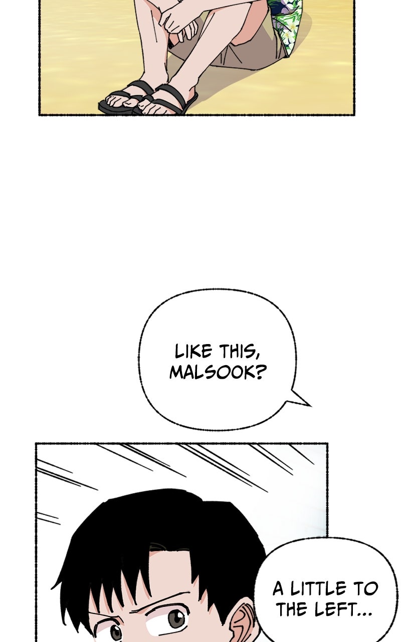 My Little Sister is theDemon Lord! Ep. 29 - A Day At the Beach: A Camera page 45 - 