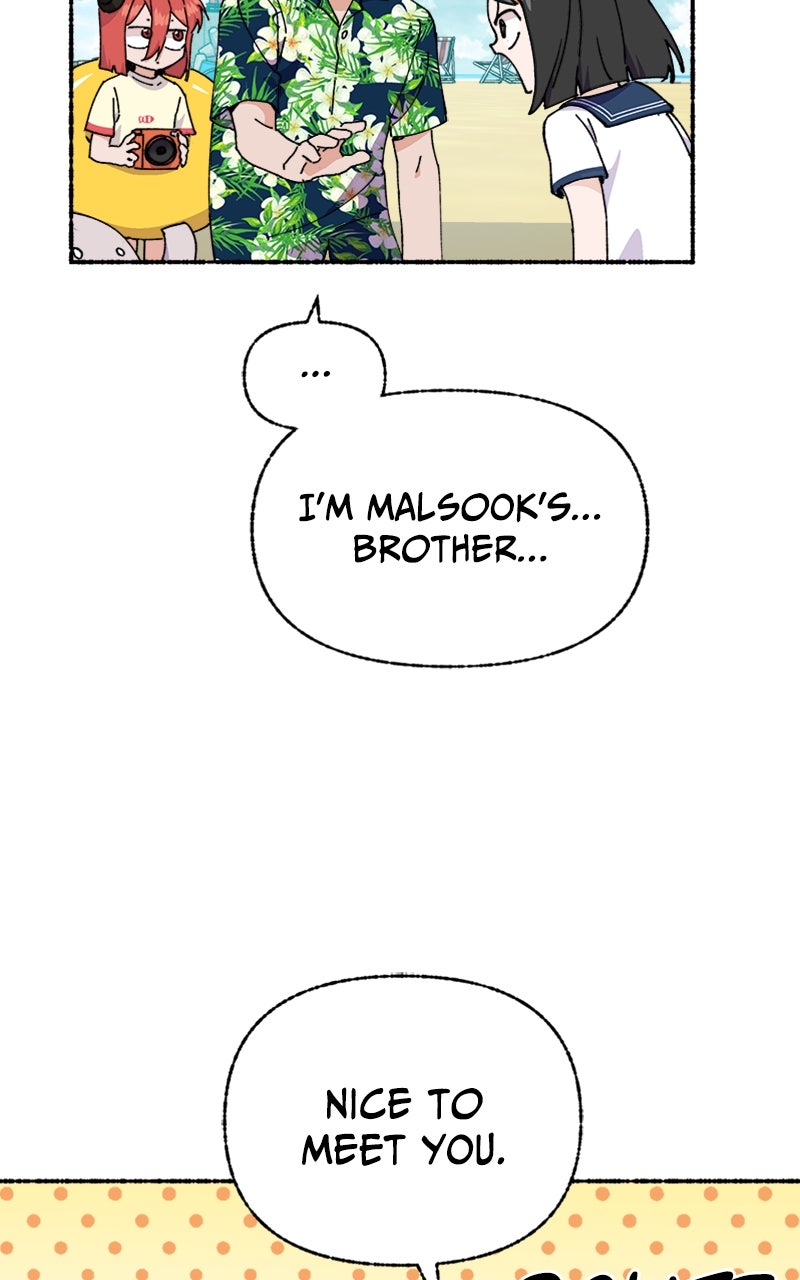 My Little Sister is theDemon Lord! Ep. 29 - A Day At the Beach: A Camera page 58 - 