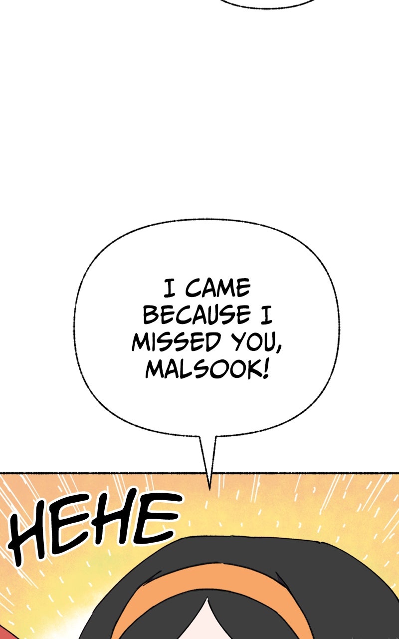 My Little Sister is theDemon Lord! Ep. 29 - A Day At the Beach: A Camera page 7 - 