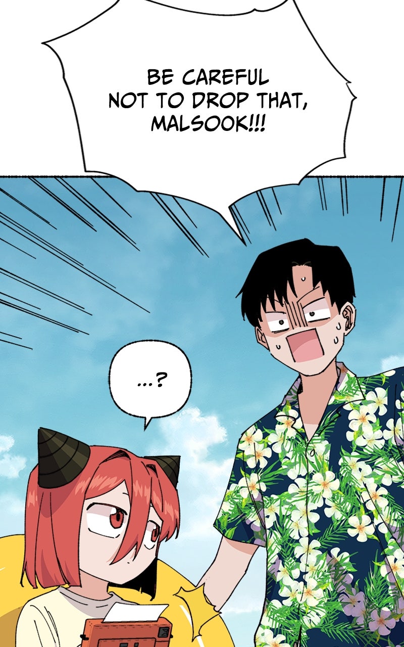 My Little Sister is theDemon Lord! Ep. 29 - A Day At the Beach: A Camera page 63 - 