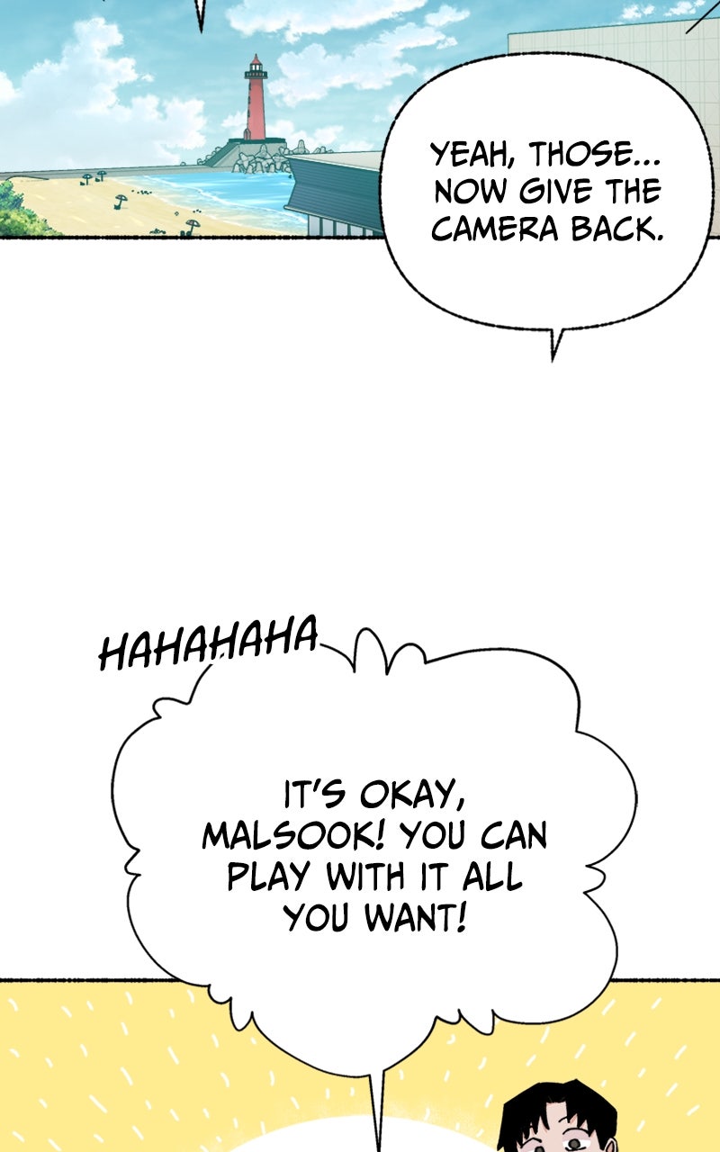 My Little Sister is theDemon Lord! Ep. 29 - A Day At the Beach: A Camera page 68 - 