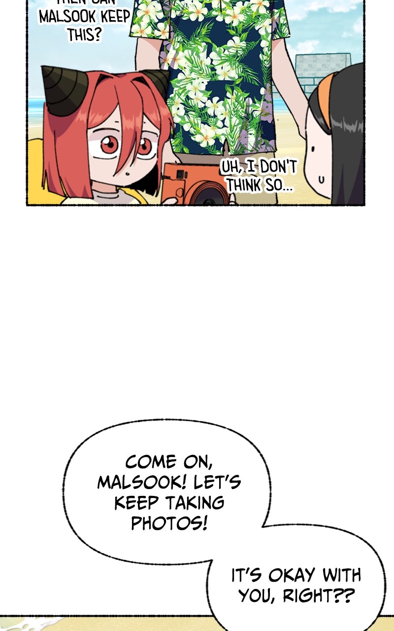 My Little Sister is theDemon Lord! Ep. 29 - A Day At the Beach: A Camera page 74 - 