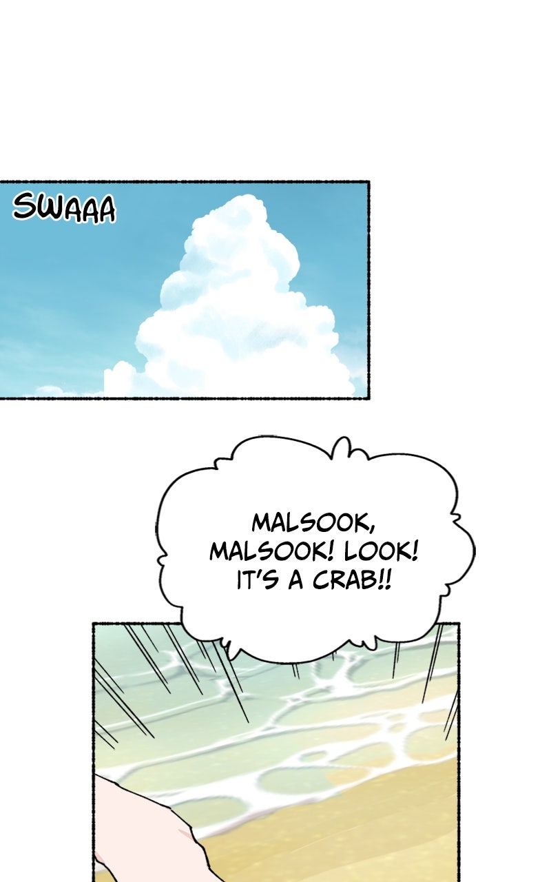 My Little Sister is theDemon Lord! Ep. 29 - A Day At the Beach: A Camera page 76 - 