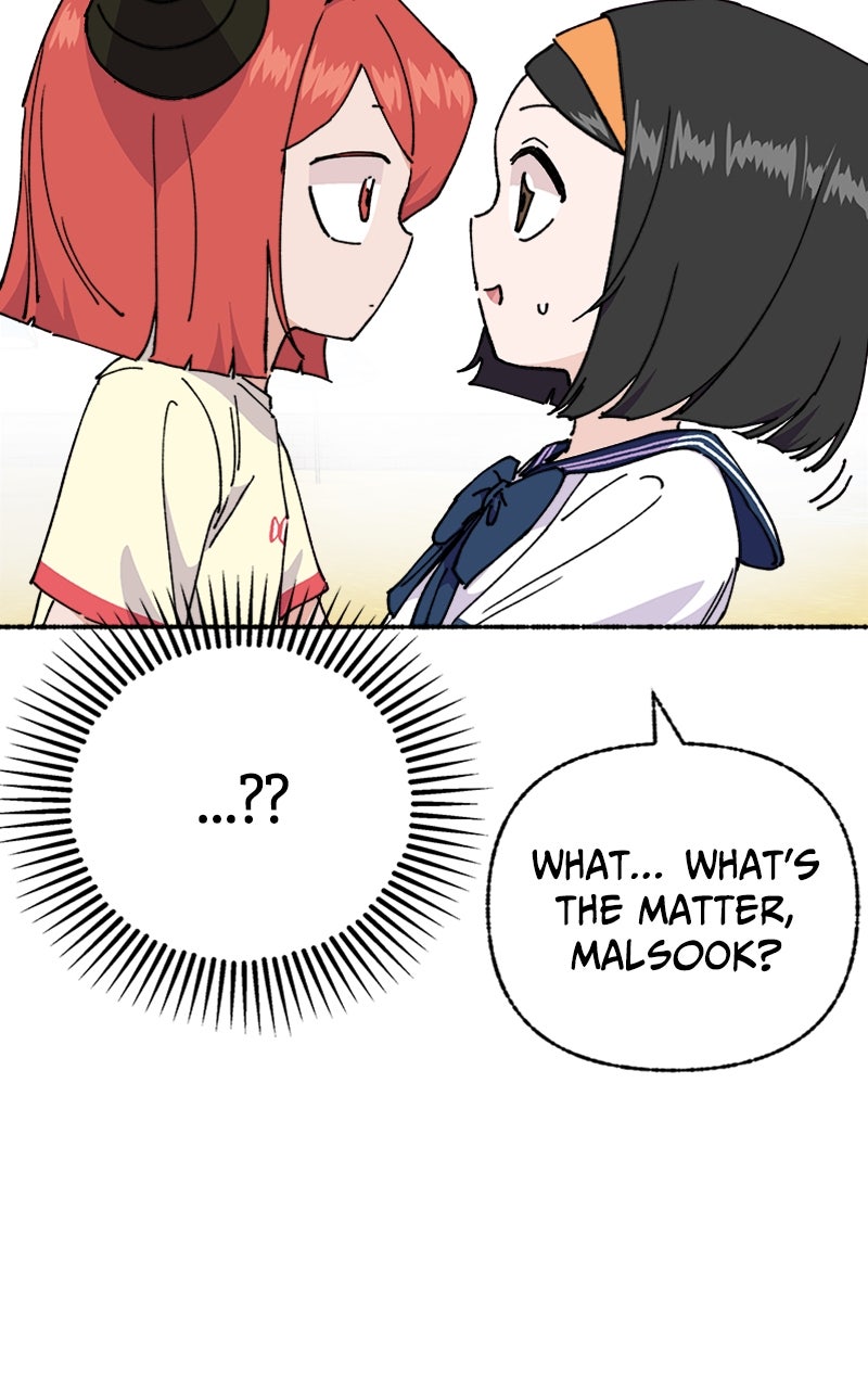 My Little Sister is theDemon Lord! Ep. 29 - A Day At the Beach: A Camera page 86 - 