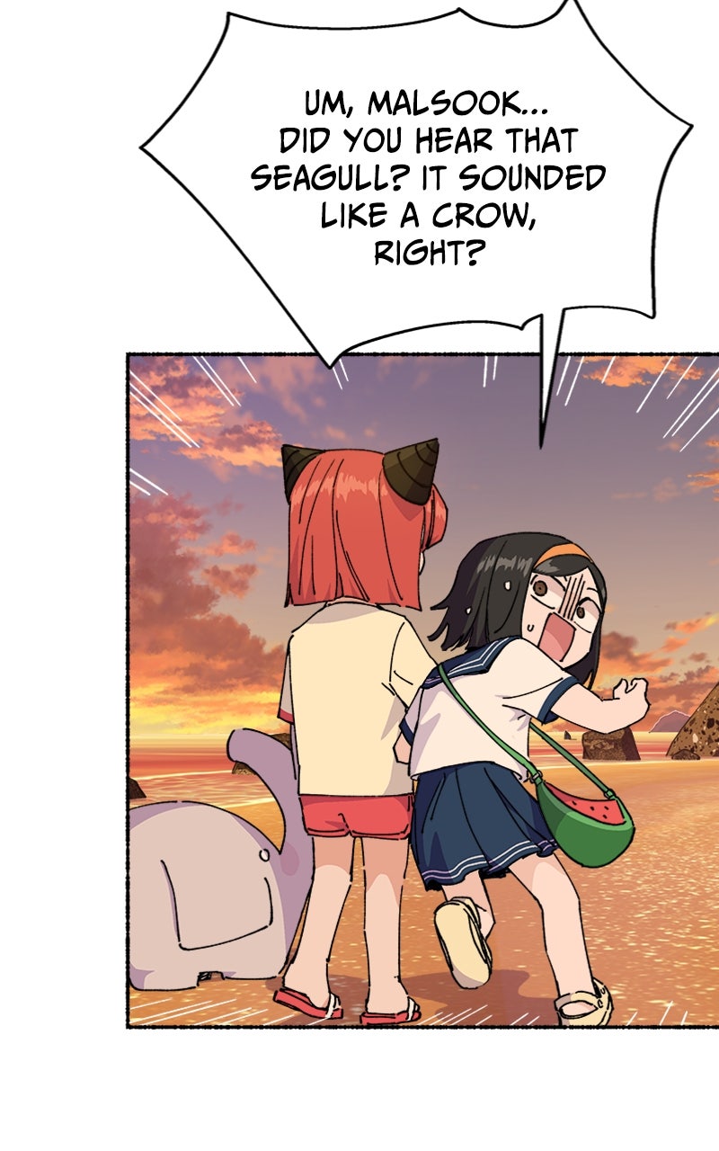 My Little Sister is theDemon Lord! Ep. 30 - A Day At the Beach: The Secret Base page 12 - 