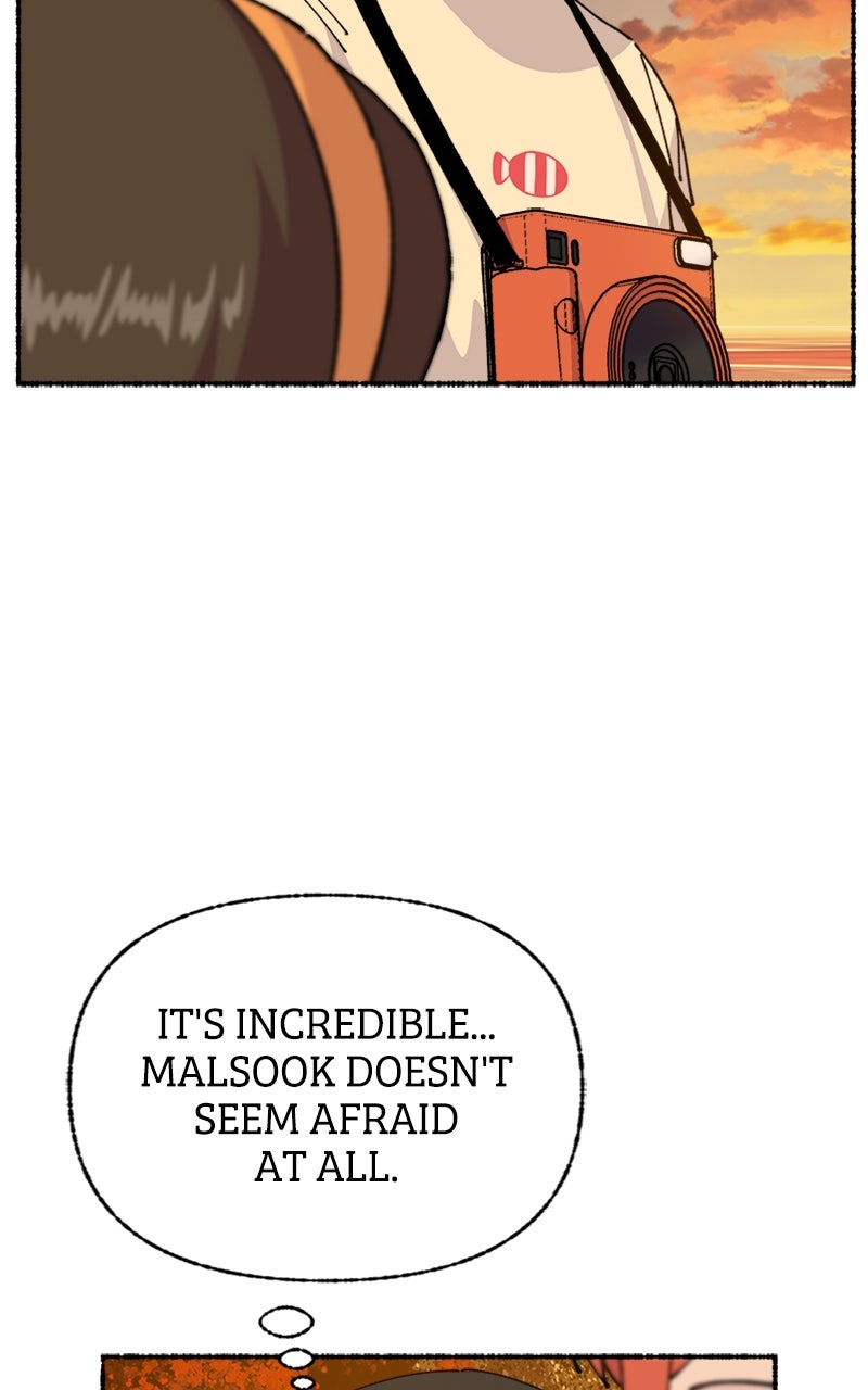 My Little Sister is theDemon Lord! Ep. 30 - A Day At the Beach: The Secret Base page 14 - 
