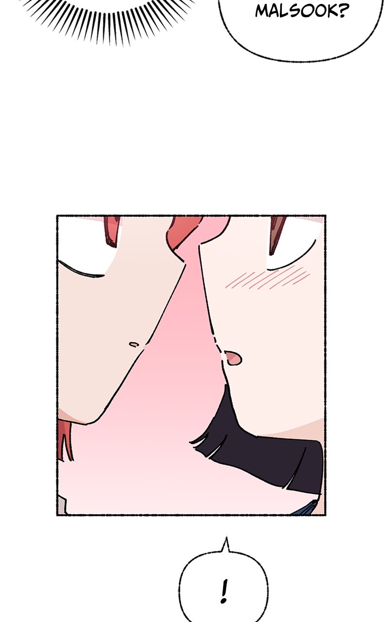 My Little Sister is theDemon Lord! Ep. 30 - A Day At the Beach: The Secret Base page 3 - 
