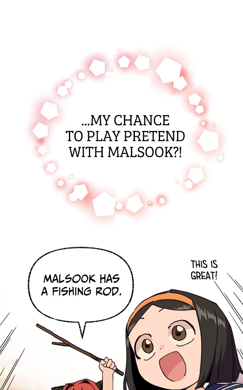 My Little Sister is theDemon Lord! Ep. 30 - A Day At the Beach: The Secret Base page 45 - 