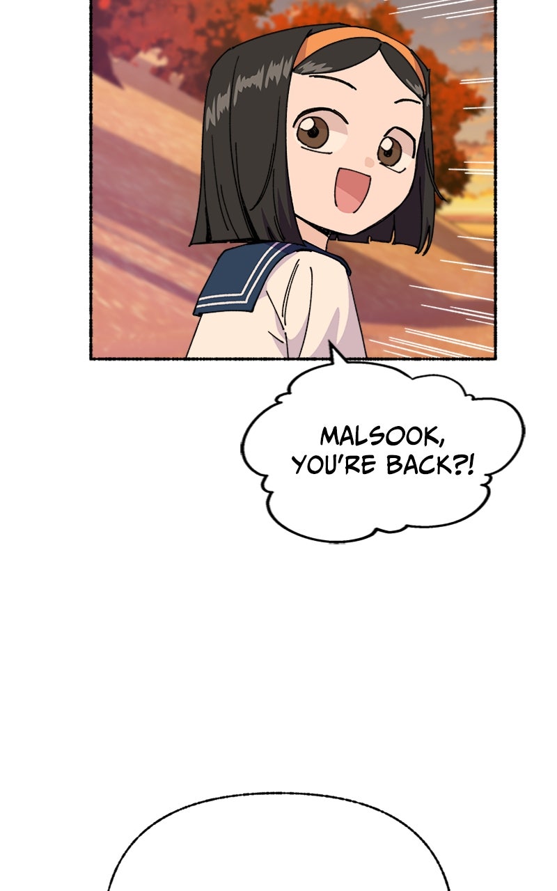 My Little Sister is theDemon Lord! Ep. 30 - A Day At the Beach: The Secret Base page 53 - 
