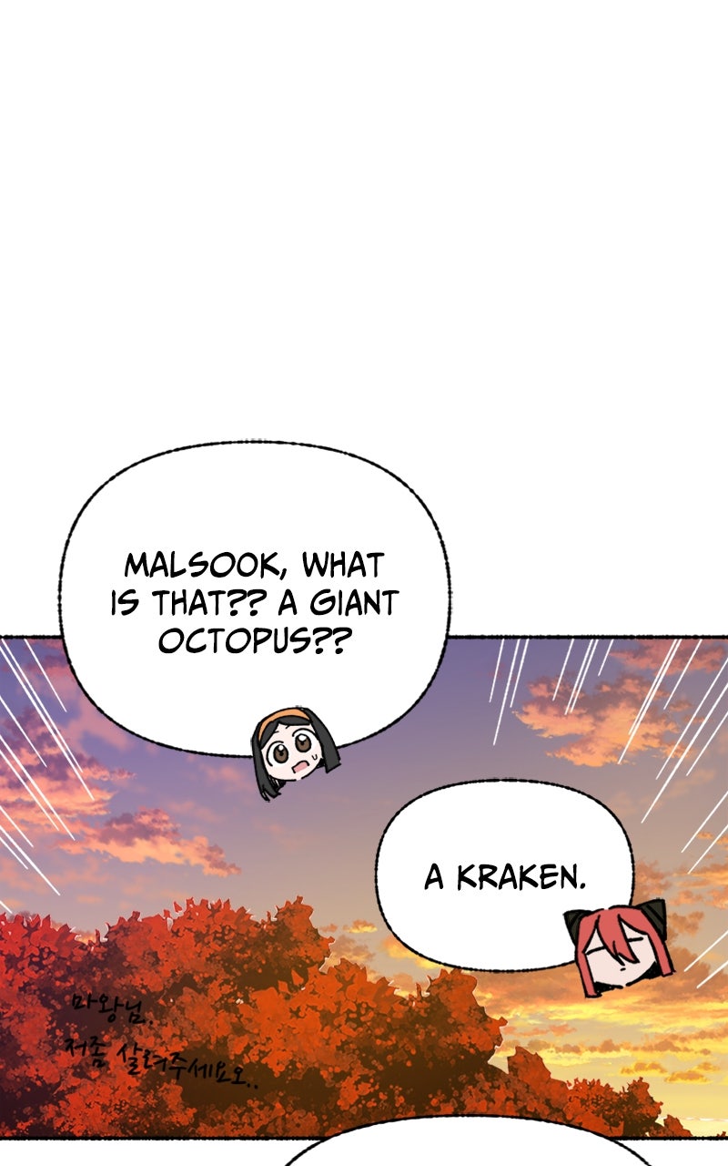 My Little Sister is theDemon Lord! Ep. 30 - A Day At the Beach: The Secret Base page 56 - 
