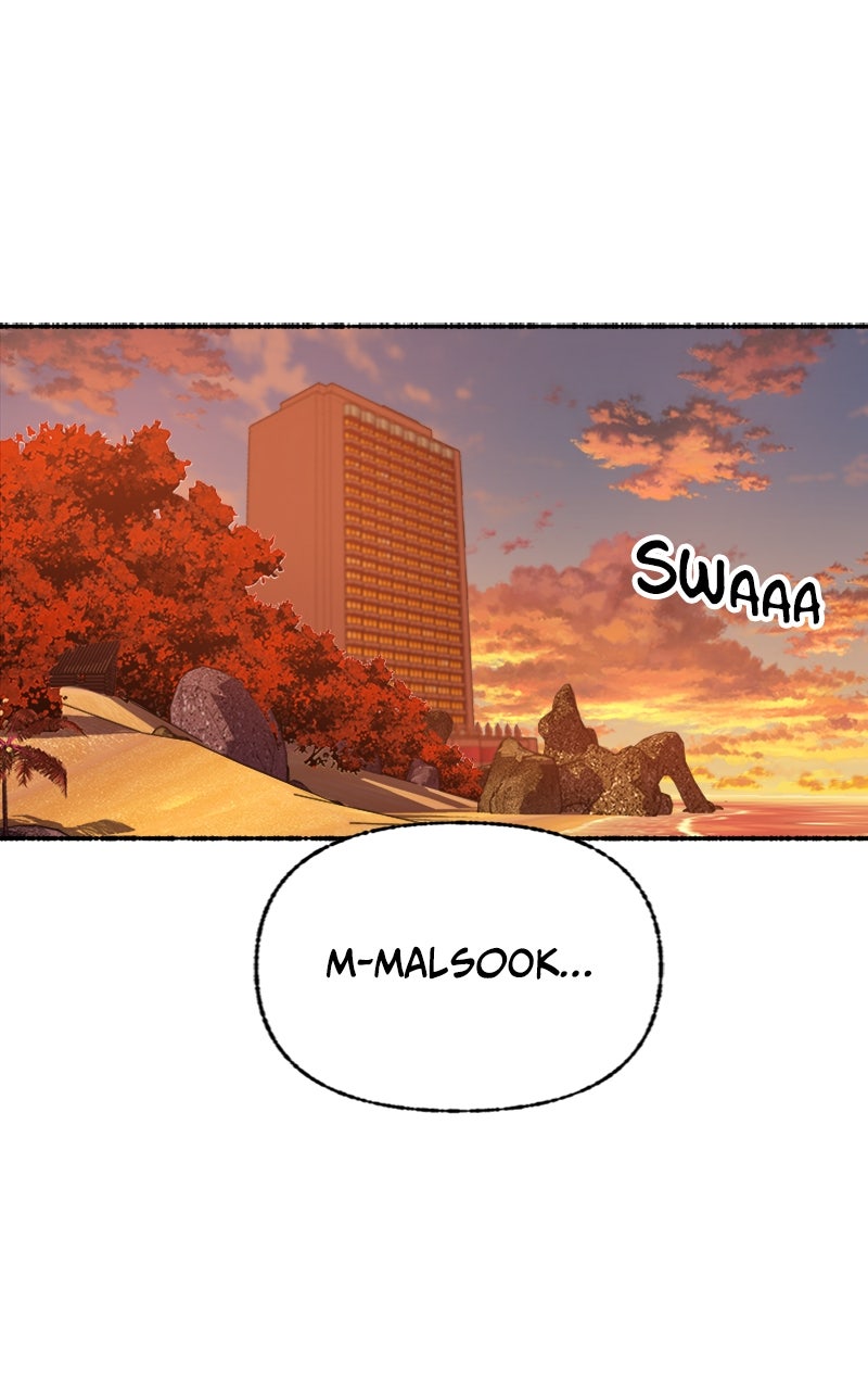 My Little Sister is theDemon Lord! Ep. 30 - A Day At the Beach: The Secret Base page 7 - 