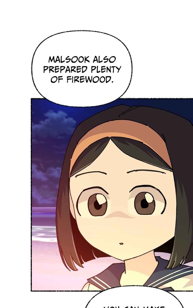 My Little Sister is theDemon Lord! Ep. 30 - A Day At the Beach: The Secret Base page 77 - 