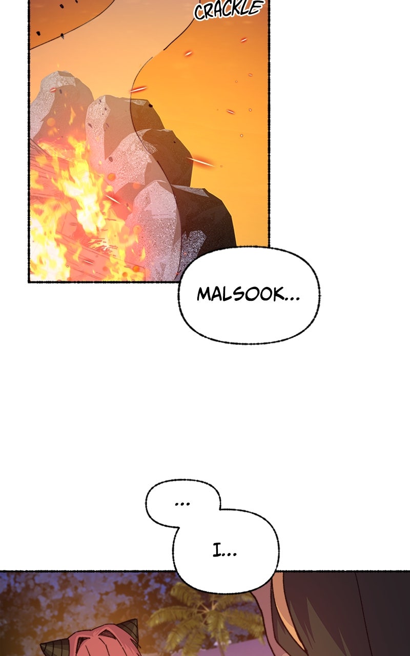 My Little Sister is theDemon Lord! Ep. 30 - A Day At the Beach: The Secret Base page 81 - 
