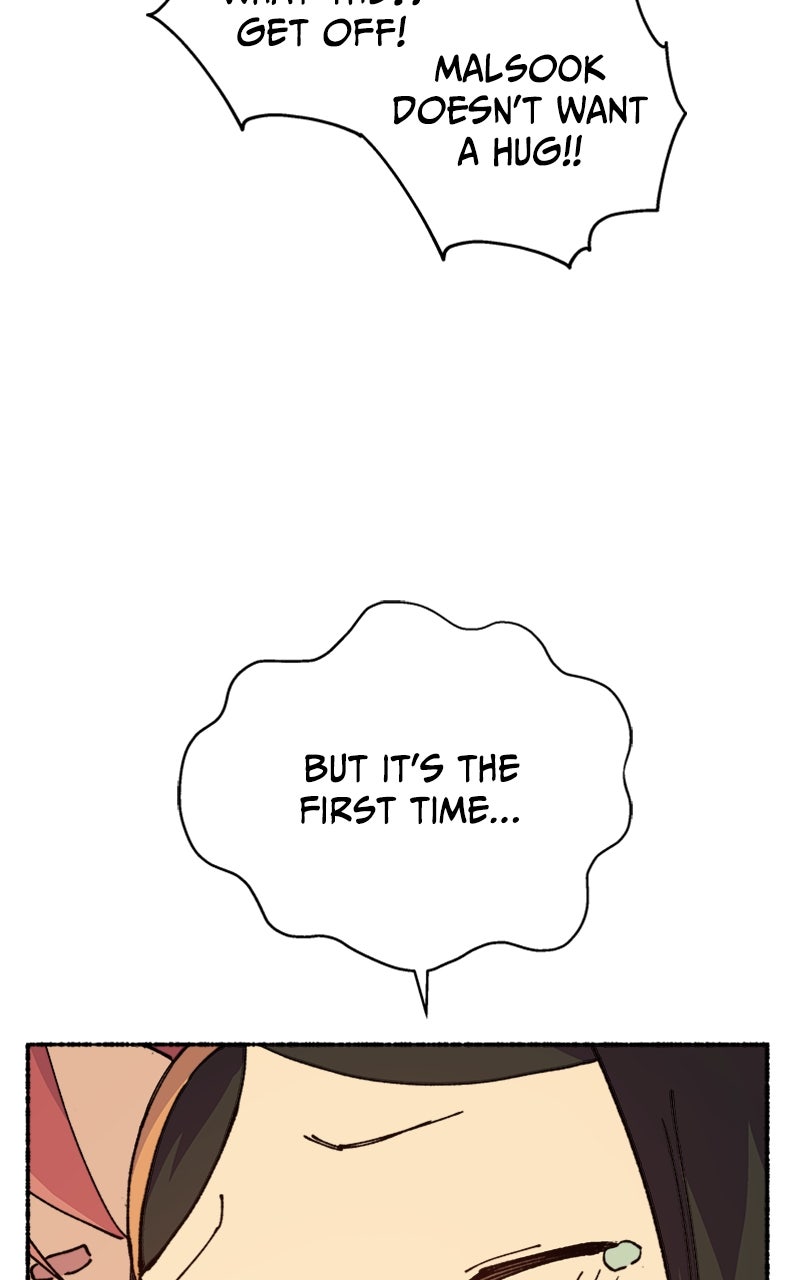 My Little Sister is theDemon Lord! Ep. 30 - A Day At the Beach: The Secret Base page 85 - 