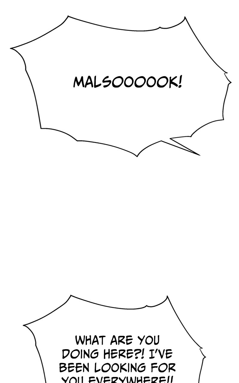 My Little Sister is theDemon Lord! Ep. 30 - A Day At the Beach: The Secret Base page 88 - 