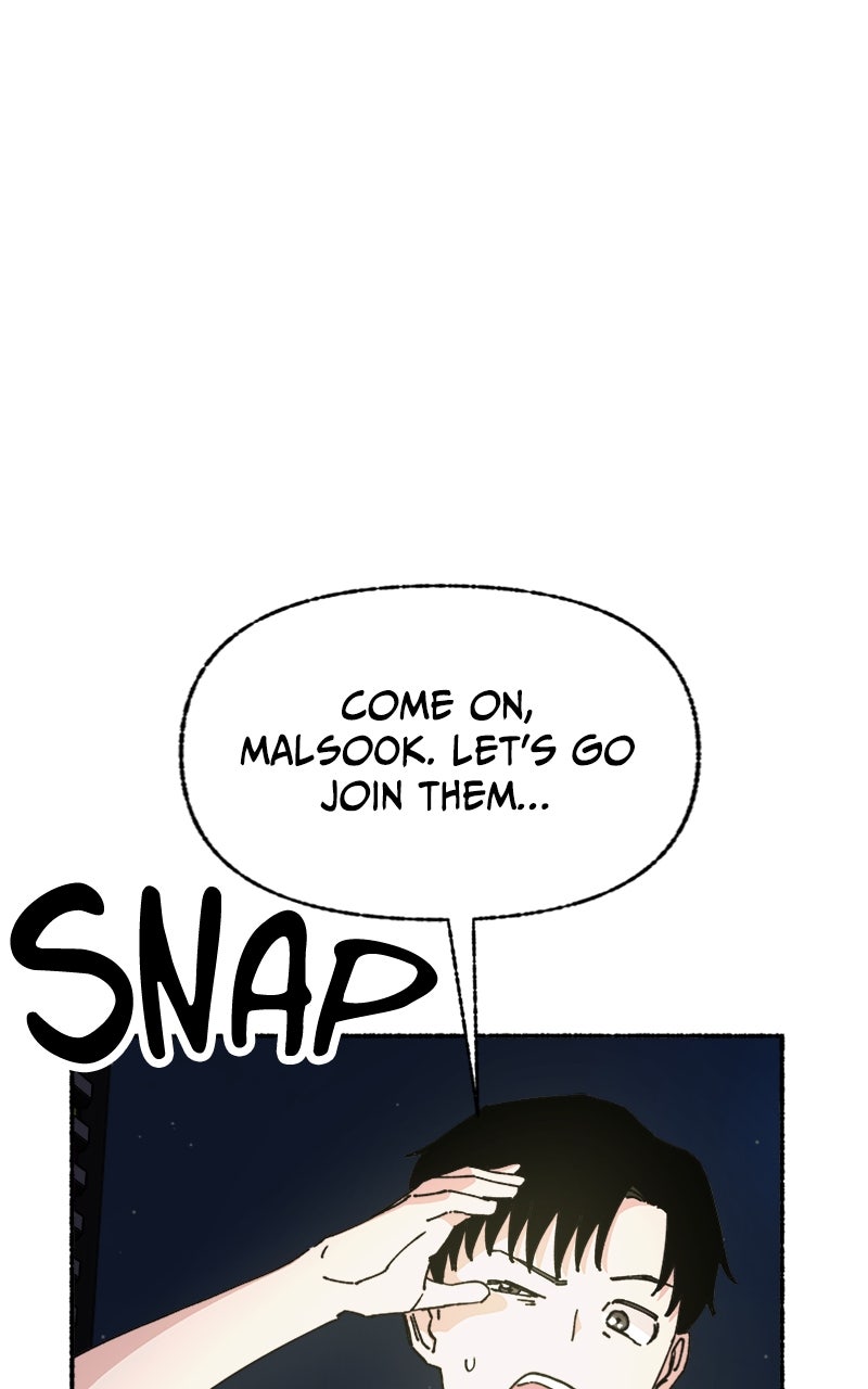 My Little Sister is theDemon Lord! Ep. 31 - A Day At the Beach: Fireworks page 12 - 