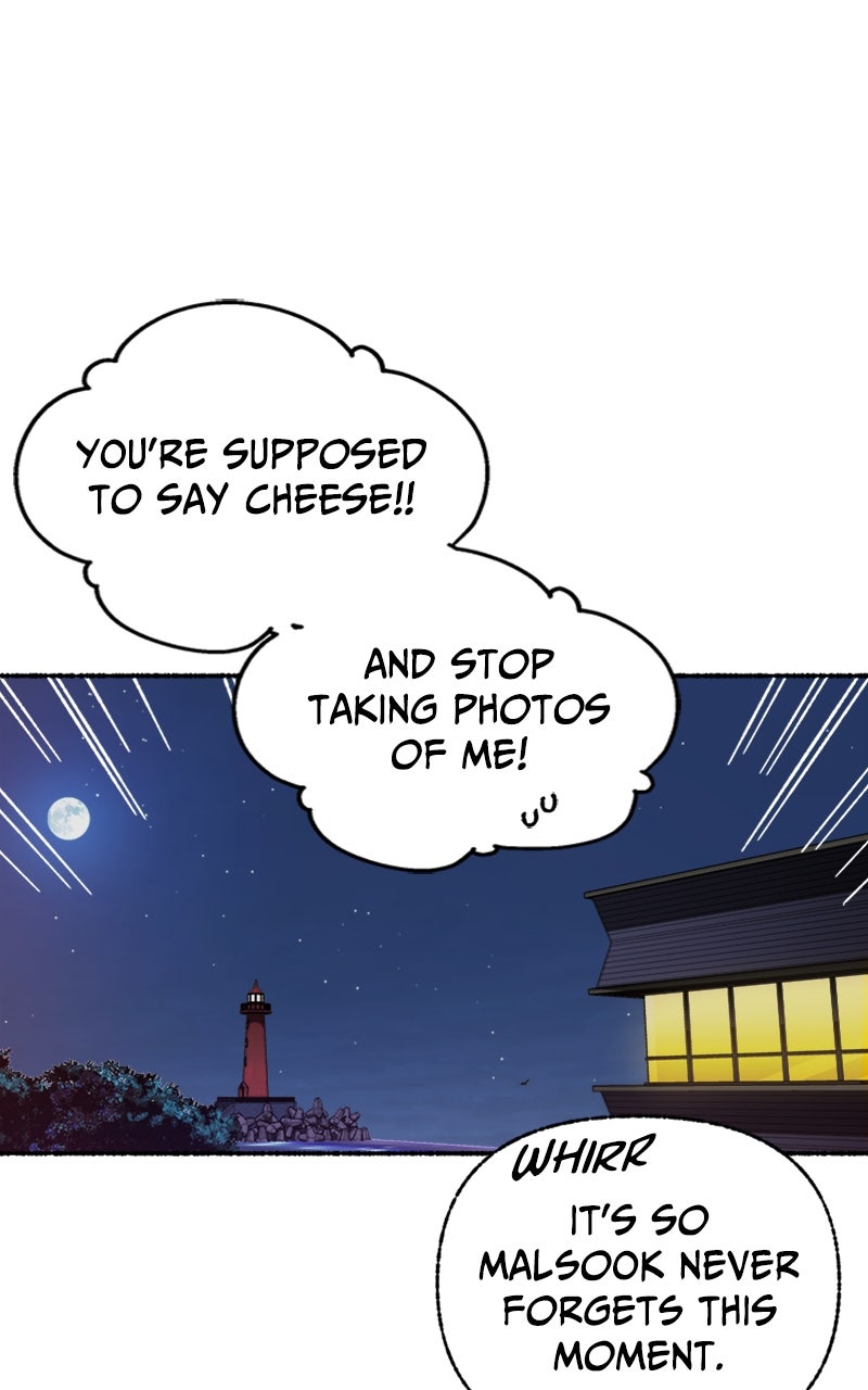 My Little Sister is theDemon Lord! Ep. 31 - A Day At the Beach: Fireworks page 15 - 
