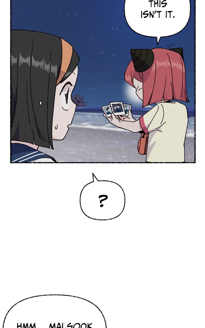 My Little Sister is theDemon Lord! Ep. 31 - A Day At the Beach: Fireworks page 17 - 