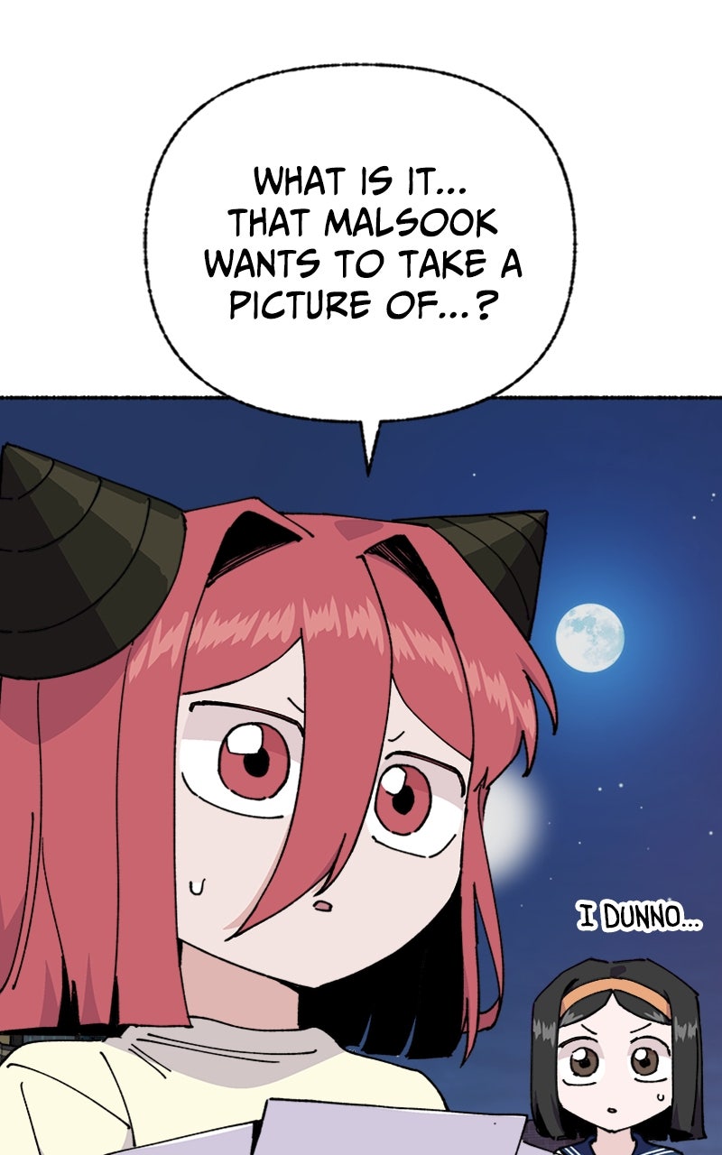 My Little Sister is theDemon Lord! Ep. 31 - A Day At the Beach: Fireworks page 19 - 