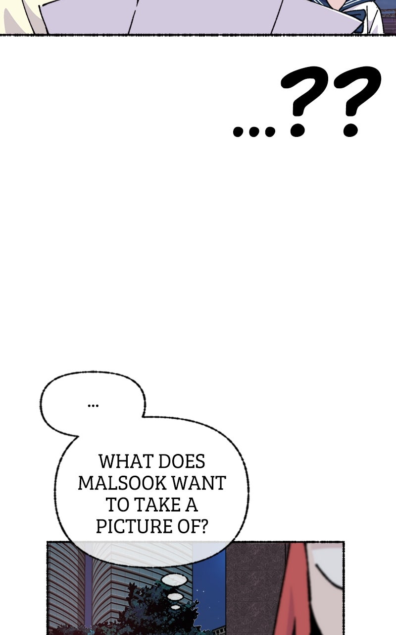 My Little Sister is theDemon Lord! Ep. 31 - A Day At the Beach: Fireworks page 20 - 