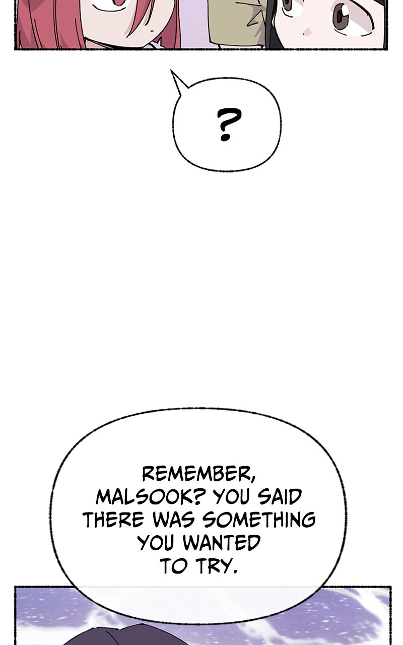 My Little Sister is theDemon Lord! Ep. 31 - A Day At the Beach: Fireworks page 3 - 