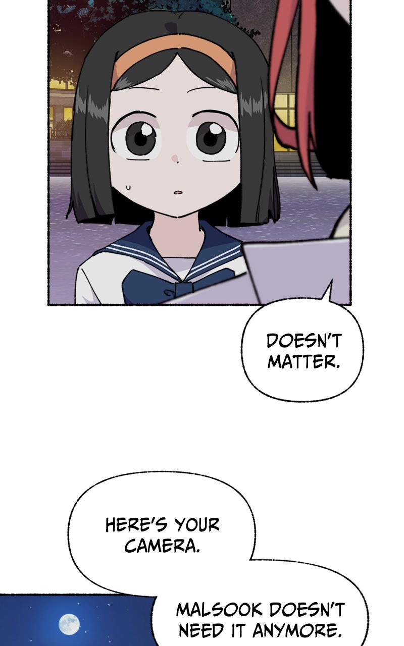 My Little Sister is theDemon Lord! Ep. 31 - A Day At the Beach: Fireworks page 21 - 