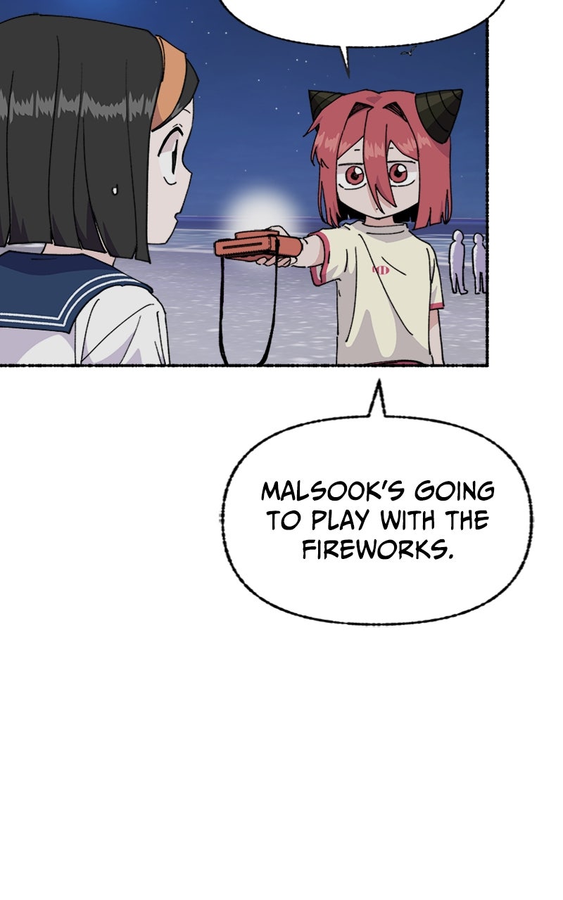 My Little Sister is theDemon Lord! Ep. 31 - A Day At the Beach: Fireworks page 22 - 